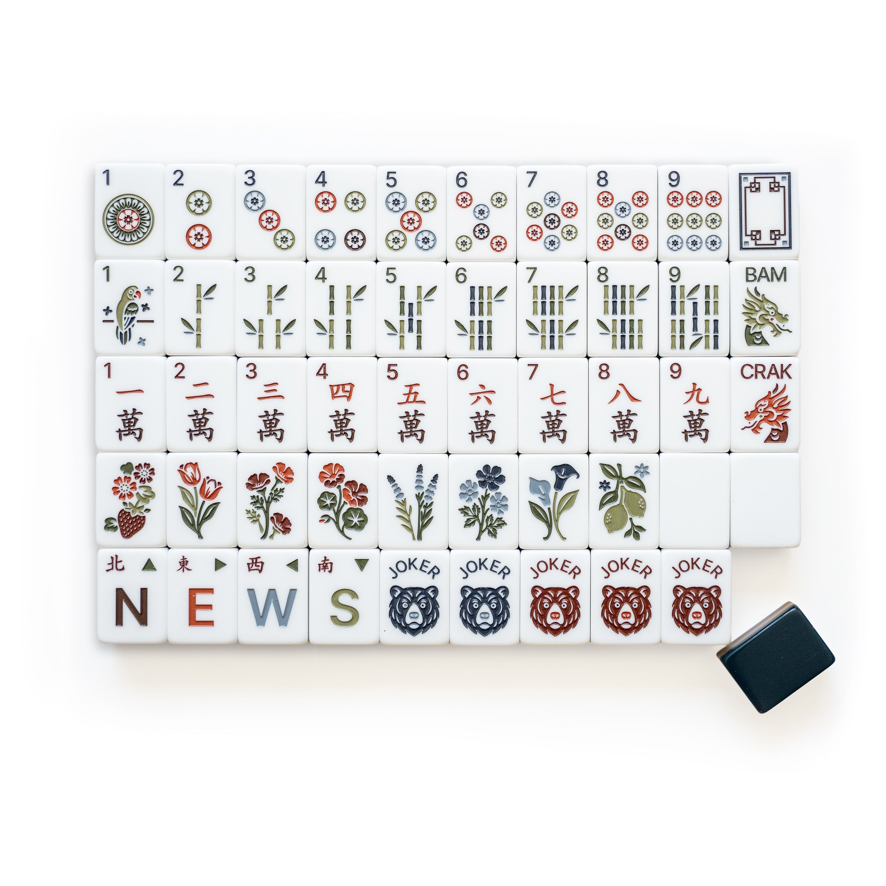 Lyla Tile Set