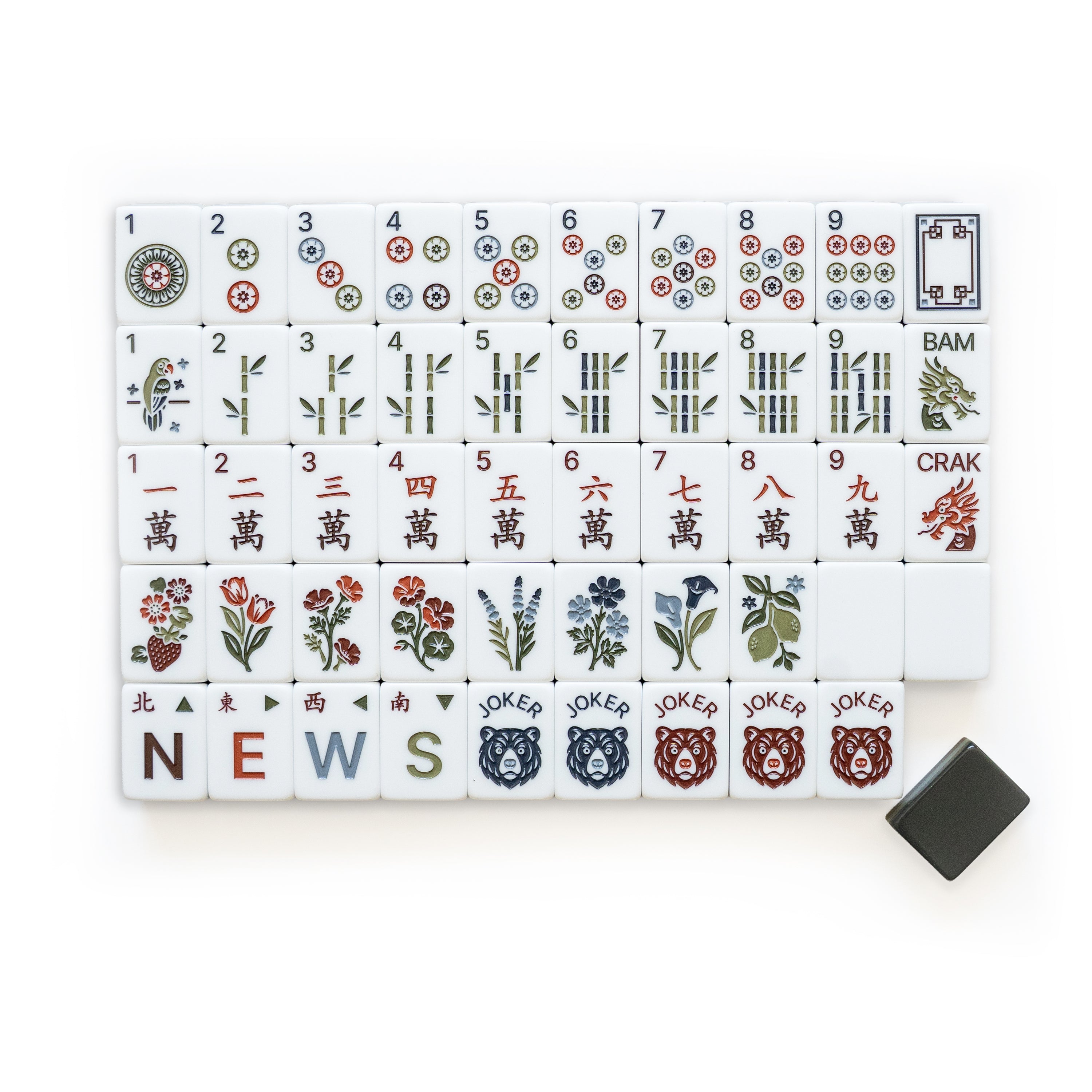 Oakley Tile Set